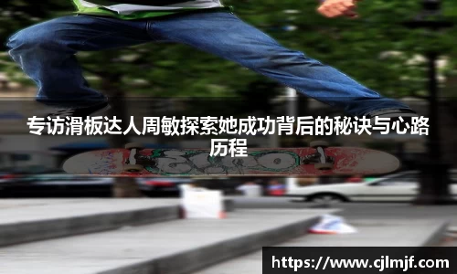 必威betway官方app
