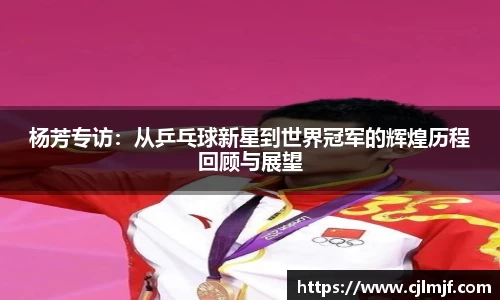 必威betway