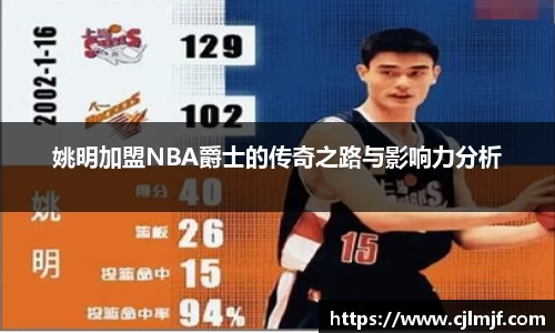 必威betway官方网站