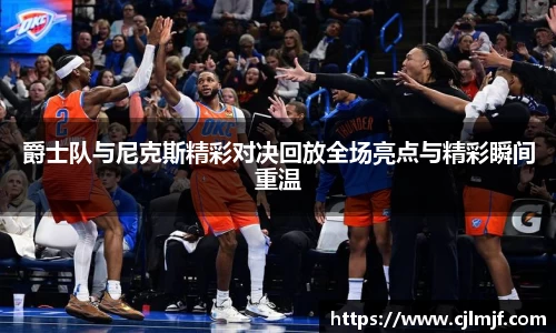 必威betway官方app