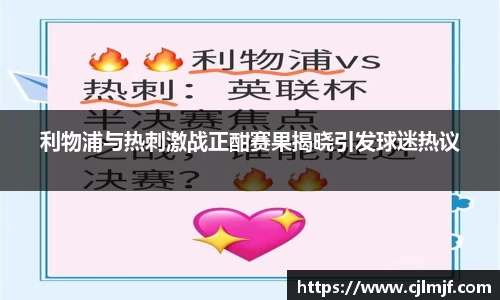 必威betway官方网站