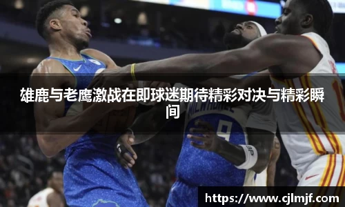 必威betway官方网站