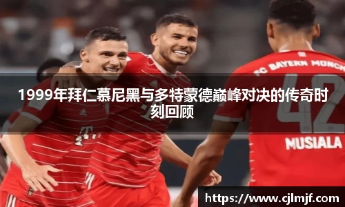 必威betway官方app