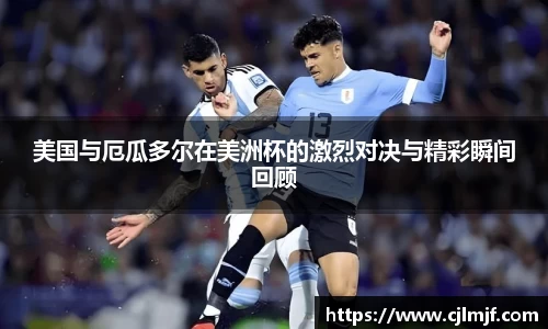 必威betway官网