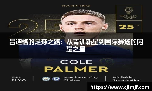 必威betway官方app