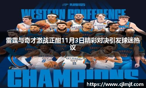 必威betway官方app