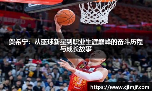 必威betway官方app