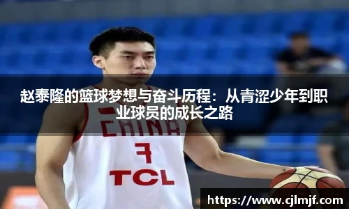 必威betway官网