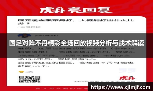 必威betway官方app