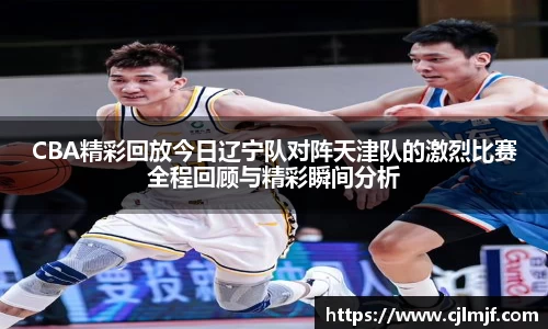 必威betway官方app