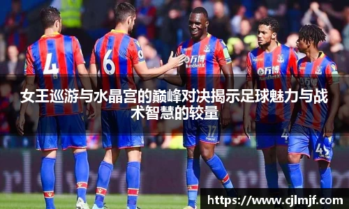 必威betway