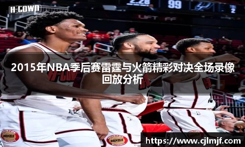 必威betway官方app