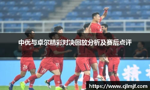 必威betway官方app