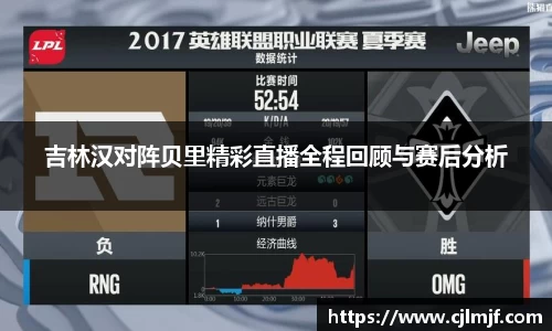 星空综合体育