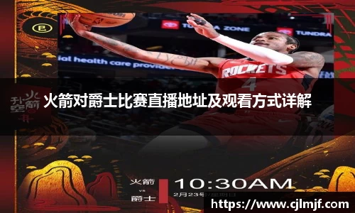 星空综合体育官网