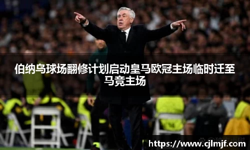 星空综合体育
