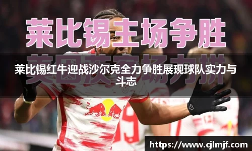 星空综合体育官网