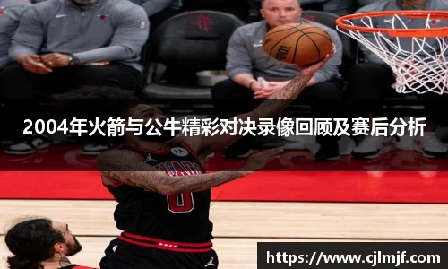 星空综合体育官网