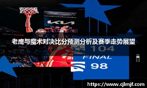 星空综合体育官网