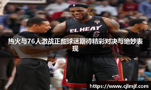 星空·综合(中国)体育官方网站