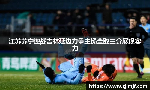 星空综合体育官网