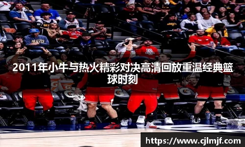 星空·综合(中国)体育官方网站