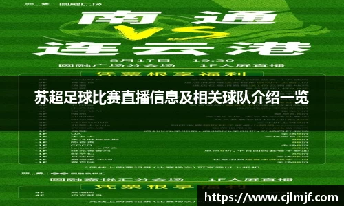 星空综合体育