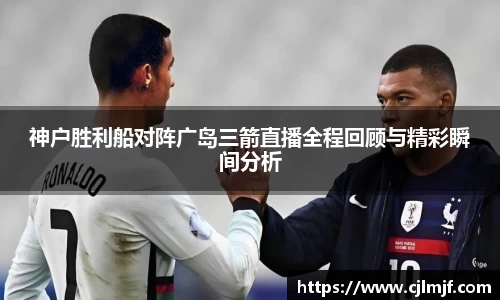 星空综合体育官网