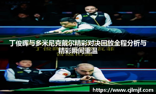 星空综合体育官网