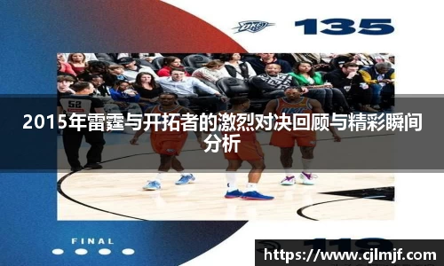星空·综合(中国)体育官方网站