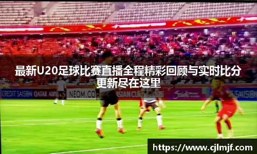 星空综合体育官网