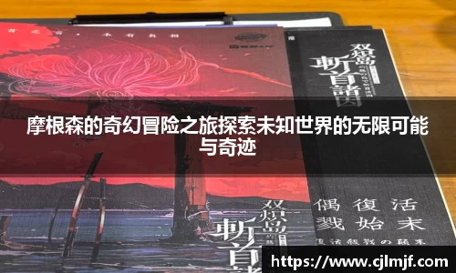 星空综合体育