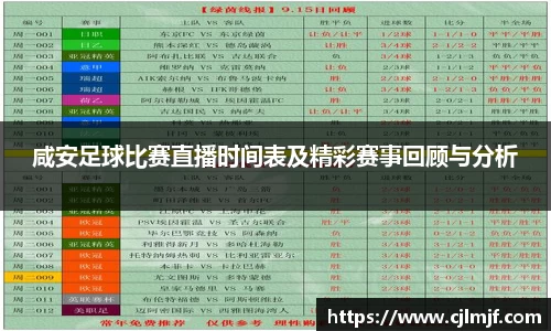星空综合体育官网