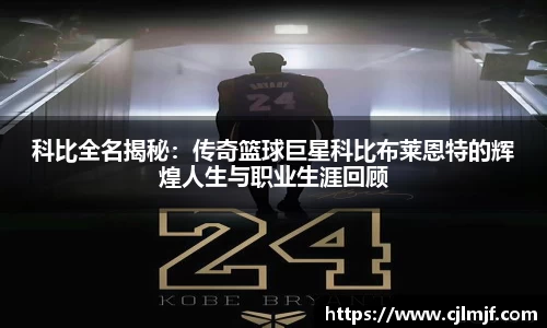 星空·综合(中国)体育官方网站