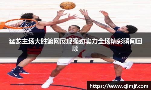 星空综合体育